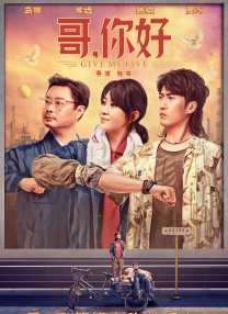 雷电将军的俘虏生活