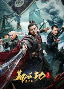 宅男噜噜噜66在线观看网站