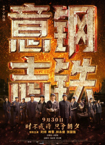 亚洲色图第四页