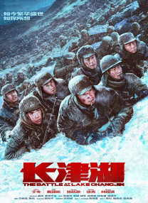 被灌药的搜查官波多野结衣