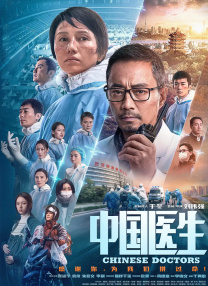 日韩精品一区二区三区视频网