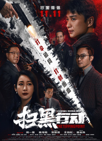 中文字幕精品久久
