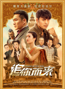 现代sm主奴调教1v1黑灯瞎火