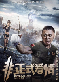 免费观看a毛片一区二区不卡