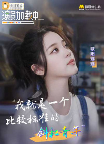 电影免费高清完整版下载