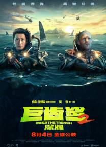 在线观看国产一区二区三区99