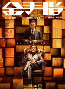 亚洲无成人网77777