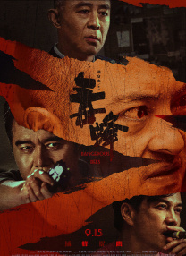 国产乱码亚洲精品一区二区