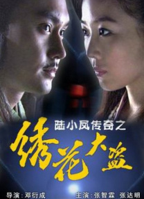 中文字幕久精品免费视频蜜桃视频