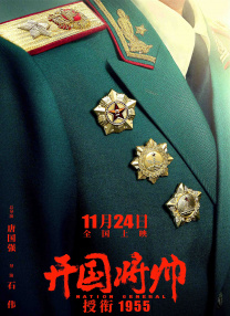 一男一女搞鸡视频