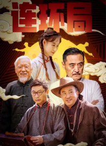 msi主板怎么进入bios设置