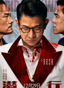 原神vore图片