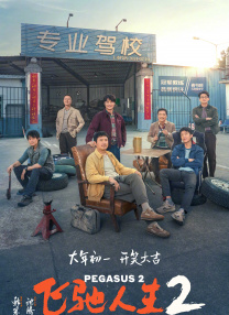 91在线色