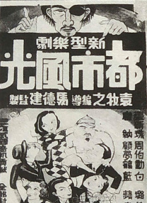 国外色69视频在线观看