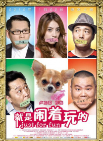 亚洲免费观看在线视频