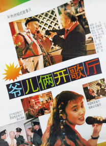 欧美午夜性