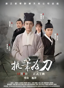 爱啪啪tv2最新地址