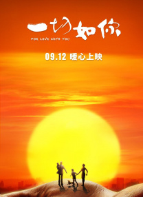 卡通动漫丝袜古典武侠777