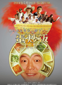 日本韩国一区二区三区视频