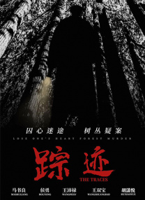 国产专区视频