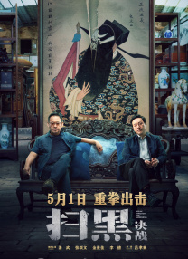 青青青青爽视频在线播放