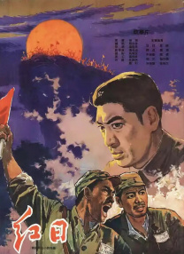 国产成人香蕉在线视频网站