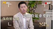 91原创视频在线观看