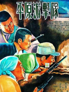 嫩草影院网站
