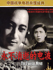 99爱国产