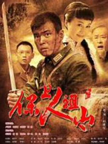 成人免费xxx色视频