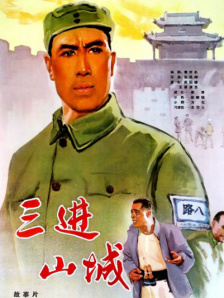 我非常喜欢
