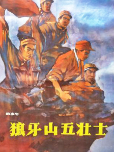 污片软件