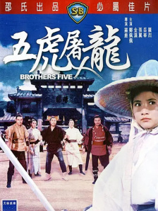 亚洲第一伊人