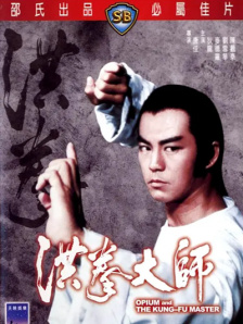 露胸app