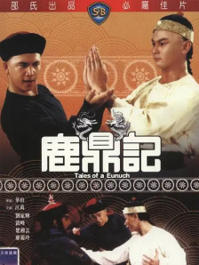 不卡久久
