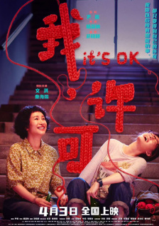 第一福利在线观看