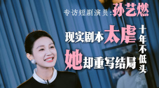 女朋友的口味