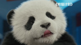 好色小哥