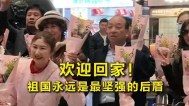 欧美日韩激情一区