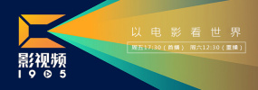 亚洲综合三区