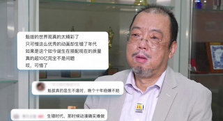 色综合五月天