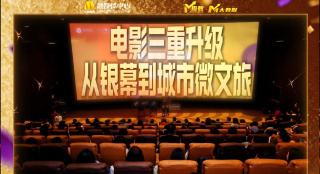 国产一区二区三区高清