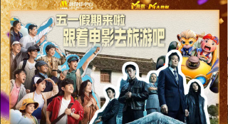 91久久婷婷国产综合精品青草