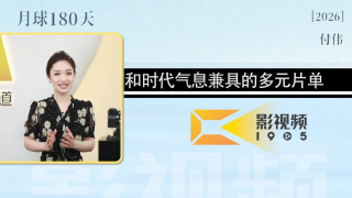 双胞胎的诱惑