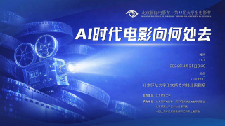 亚洲国产精品自产拍在线播放