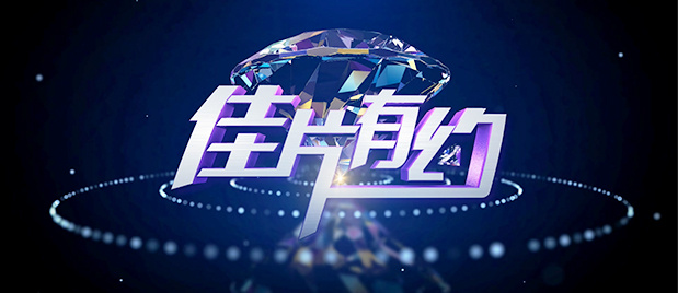a级小视频