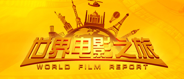 红心皇后2020