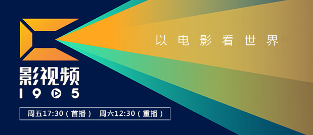 日韩欧美一区二区三区免费看